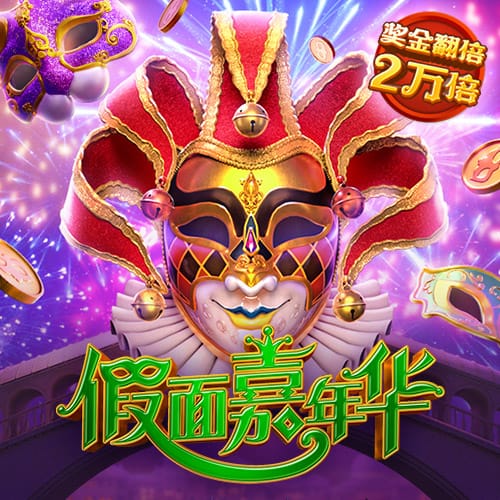 亚赢体育app官网下载