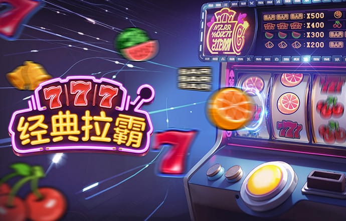 qy体育全平台