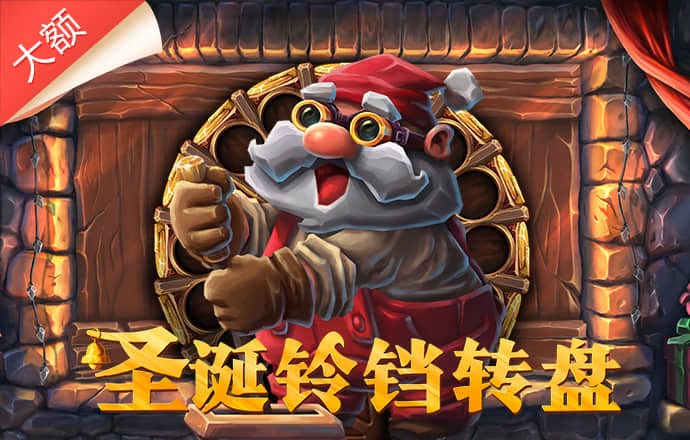 欧宝电竞平台APP