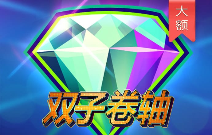 ManBetX万博英超狼队水晶宫
