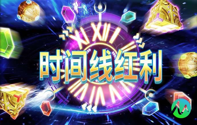 英亚体育登录平台